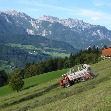 Mitterwallnerhof شقة *