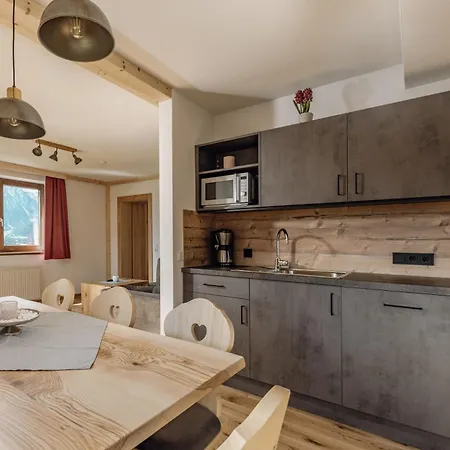 Mitterwallnerhof アパート シュラートミンク